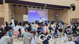 청주 상당초등학교, 찾아가는 이동과학교실 진행