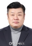 [기고] 환경 지속가능한 미래를 위한 실천… 대한환경총연맹 임형준 사무총장