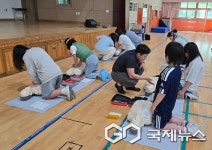 청주 북이초등학교, 심폐소생술 교육 실시