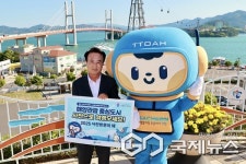 박동식 사천시장, 경남 구석구석 여행하기 캠페인 동참