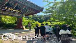 순흥초등학교, 선비인성교육 프로그램 실시