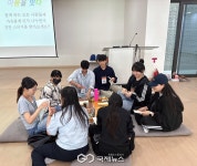 동국대 WISE캠퍼스, 비교과 프로그램으로 마음 건강 챙긴다