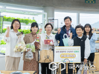 남해군, 남해 로컬푸드 구입하기 캠페인 솔선수범