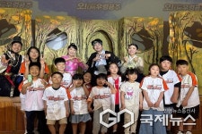 영동 심천초등학교, 찾아오는 예술공연 실시