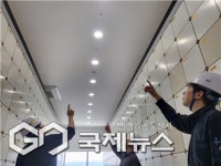 부산추모공원 봉안당 1단계 증축 완료...6월 봉안 업무 재개