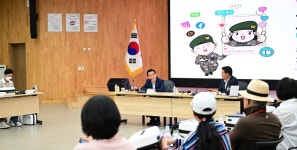논산시, 논산을 알면 매력이 넘쳐요!... 제10기 논산시 소셜미디어 서포터즈 출범