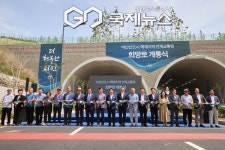아산과 천안을 잇는 전략적인 도로 희망로 개통