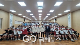 청도군 이서중학교, 6.25전쟁바로 알리기 교육 실시