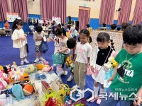 청주 오창초병설유치원, 오창 바름이들 알뜰시장 열려