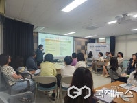 청주 수곡중학교, 수업나눔 컨설팅-공개수업 실시