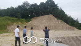 영주시, 여름철 집중호우 대비 개발행위 허가지 사전 안전점검 실시