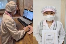 진아다크로위탁급식소 | 한동대 위탁 포항시Ⅰ어린이·사회복지급식관리지원센터, 소규모 급식소 249곳 '컨설팅' 성료