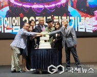 ESG 경영 실천 (유)일토씨엔엠, 창립 33주년 기념행사 성료 출산장려금 지원 공표 눈길