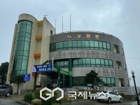 고성군 여성회관, 2025년 공공건축물 그린리모델링 시그니처 사업 선정