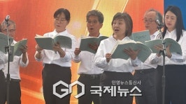 [포토] 2025 천안 k-컬쳐 박람회 청음 콰이어 합창단 축하공연