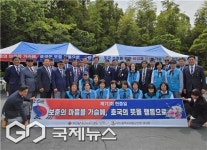 부산시 재향군인회, 현충일  보훈 행사...음료 봉사