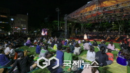 과천시립교향악단, 음악회 도시의 숨, 음악으로 틔우다 개최