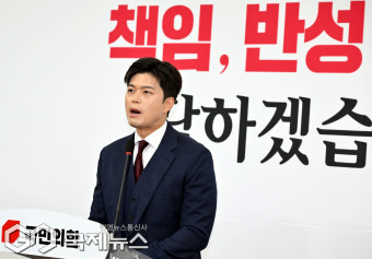 김용태 비대위원장, 현안 관련 기자회견