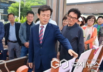 조규일 진주시장, 명석 나불마을 위험도로 개선공사 현장 방문