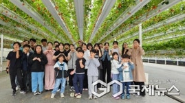 예닮크리스찬스쿨 순복음참사랑교회, 성경적 세계관으로 다음 세대를 세운다