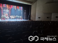 용인문화재단, 공연장 상주단체 최소빈발레단 명성황후  공연 성료