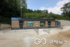 옥천 제1경 안남면 둔주봉 편의시설 확충