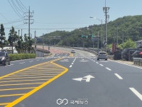 영천시, 봉정사 교차로 e편한세상아파트 방면…좌회전 차로 신설