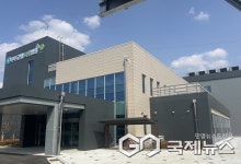 동부권 무주군립요양병원 개원