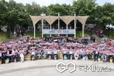 진천군, 걸어서 세대 속으로 행사 가져