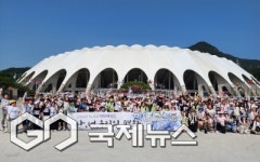 부산 창신초, 평화마라톤으로 통일 가치 전해