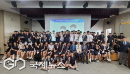 고령군 고령중학교, 6.25전쟁바로 알리기 교육 실시