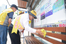 최민호 시장 찾아가는 현장소통 세 번째...가재마을4단지 경로당 방문