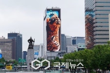 삼성웰스토리(주)동아일보광화문 | "빛의 광화문" 시대 개막 첫 주자 조선일보, KT·동아일보 차례 기다린다