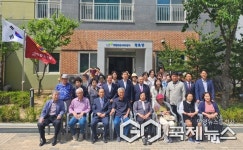 충주 교현안림동, LH안림천년나무2단지 아파트 경로당 개소