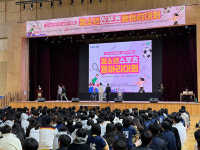 남양주시, 관내 중·고등학교 스포츠동아리 활동 지원금 신청 접수