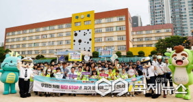 이상일 용인시장, 마북초등학교 통학로 점검하고 교통안전 캠페인 동참