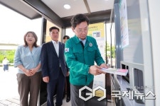 용인시, 상하동 행정복지센터에 15번째 스마트도서관 개관