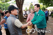 이상일 용인시장, 마북동 교동마을 현대홈타운 정문 앞 진출입로 확장 지시