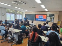 익산 경찰, 송학초 6학년 대상 학교폭력 예방 교육
