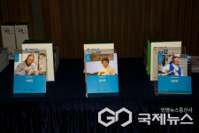 전북의 삶과 전통을 빛낸 어르신 14명 선정 기록 보존