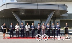 ㈜에스앤에스, 충주 동충주산단 제2공장 준공