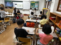 화성시 병점초교, 전교새 대상 진로 체험의 날 운영