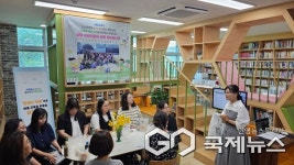 음성 하당초등학교, 학부모 소통 간담회 열어