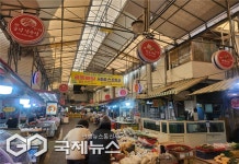 부사 금정구, 전통시장 온누리상품권 환급 행사 3일간 시행