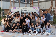 청주 용아중학교, 개교 100일 행사 가져