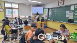 청주 덕성초등학교, 다채움 연구학교 공개수업-컨설팅 실시