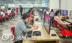 경남정보대, 성인학습자 디지털 문해력 강화 프로그램 운영