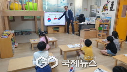이홍균 경북북부보훈지청장, 파천초등학교 늘봄학교 일일강사 참여