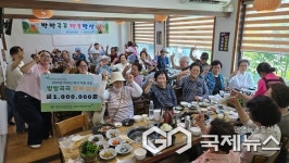 충주시노인복지관,방방곡곡 행복밥상어르신 식사 마련