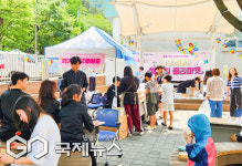 영산대 K-Food조리전공, 부산 해운대서 음식 나눔 활동